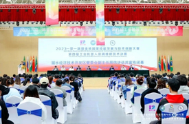 一等獎！金華市技師學院師生團隊在2023金磚大賽第四屆工業機器人裝調維修技術決賽中捧回九項榮譽