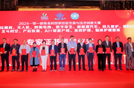 專家組長、競賽設計和任務模塊介紹