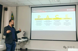 巴西-圣保羅SENAI汽車培訓學校介紹